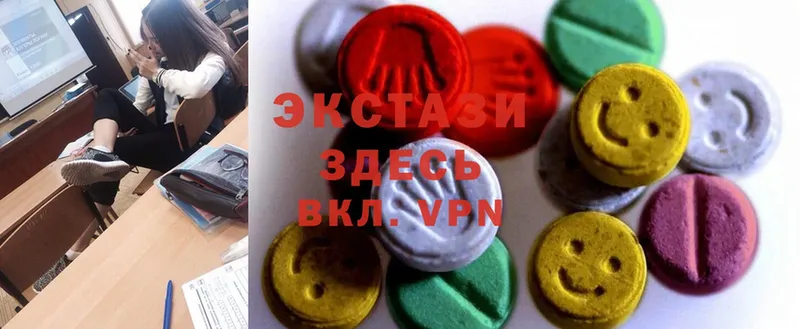 KRAKEN как войти  Дмитриев  Ecstasy диски 